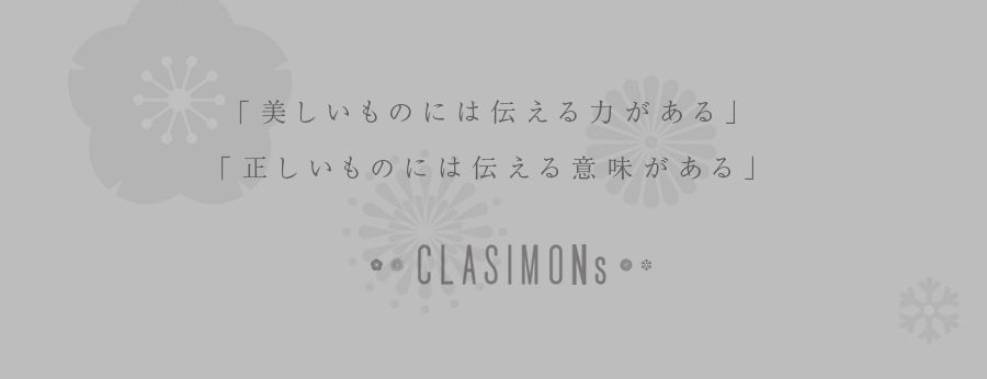 【丹南ものづくり探訪】CLASIMONsブログ イメージ画像