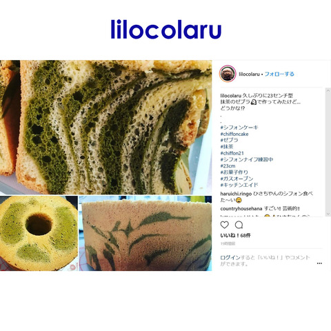 lilocolaru-1
