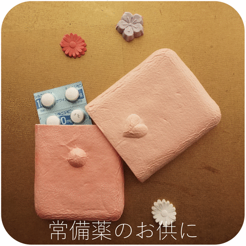 ukiukimon-57a