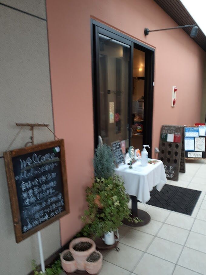 こだわりのイタリアン 地産地消 無農薬を謳うレストラン 静岡県掛川市 アトリエ エム オー エフ お弁当と散歩の手帳