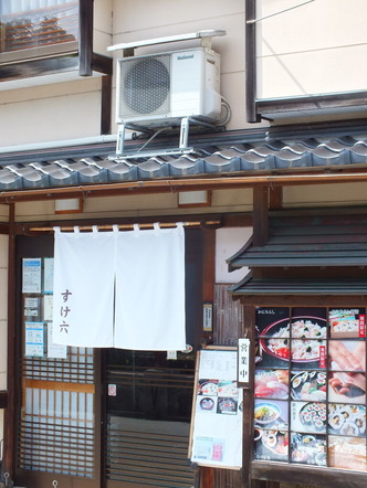 DSCF6001