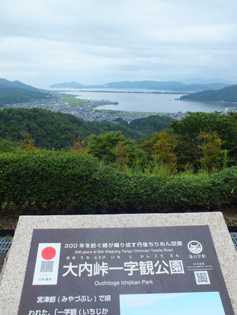 DSCF6126