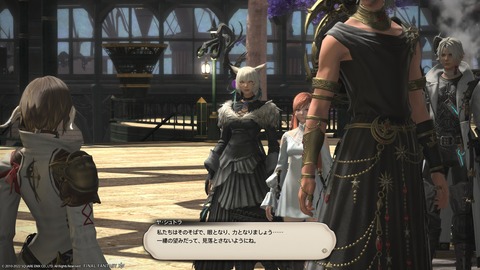 ffxiv_22120811