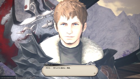 ffxiv_22120805