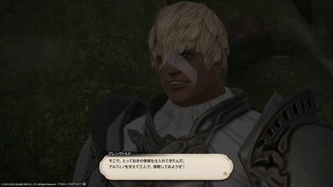 ffxiv_22102904