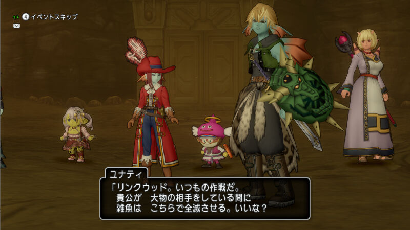 アップデート直前だというのに のんびりと生きてます