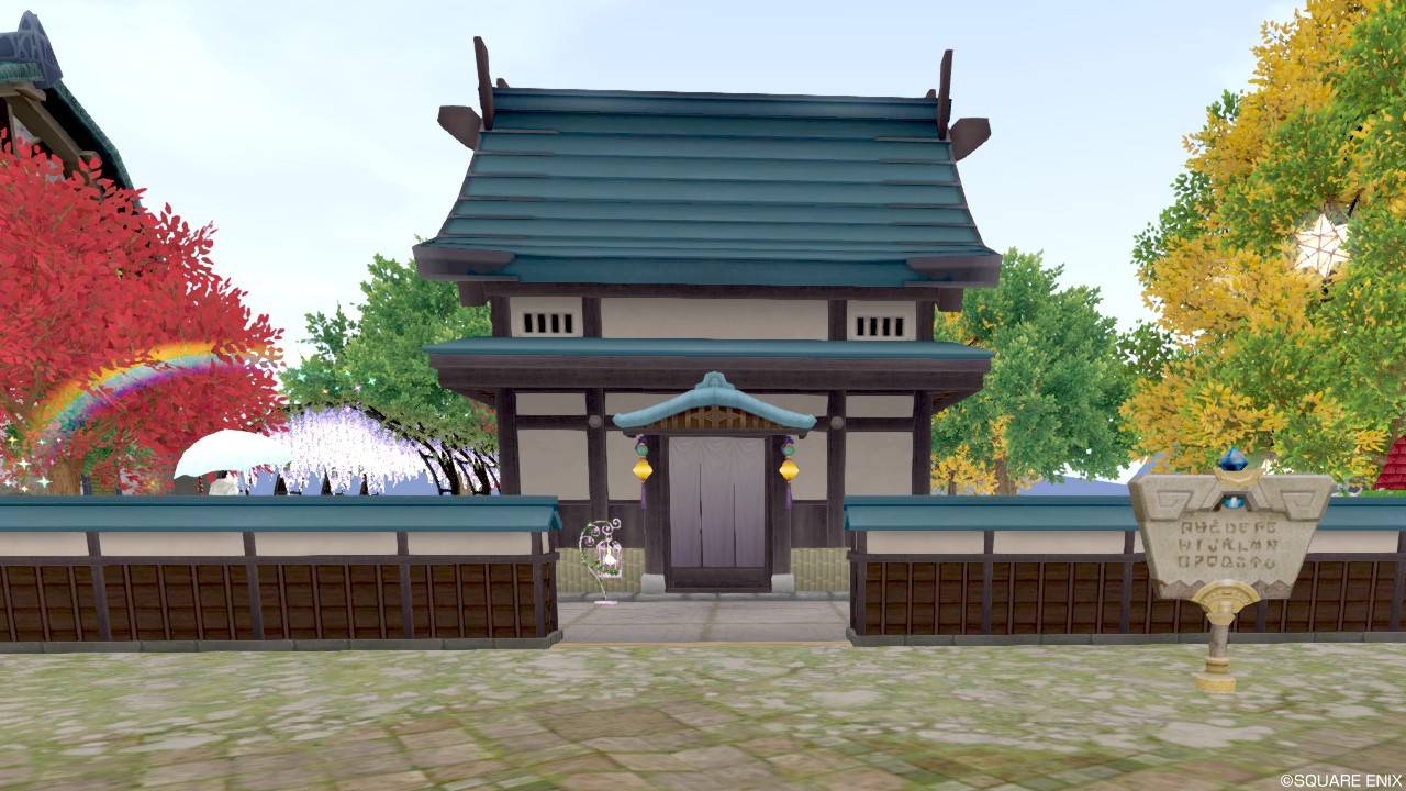 大正ロマンとは何ぞや のんびりと生きてます