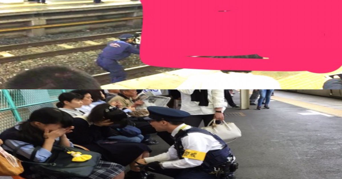 上尾駅人身事故 閲覧注意 女子中学生 友達の目の前で電車に飛び込む 現場の写真が恐ろしい 写真あり Classical 上尾駅人身事故 閲覧注意 女子中学生 友達の目の前で電車に飛び込む 現場の写真が恐ろしい 写真あり Classical