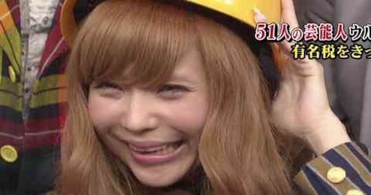 衝撃的 益若つばさ 交通事故で歯がグチャグチャに これは大惨事 Classical