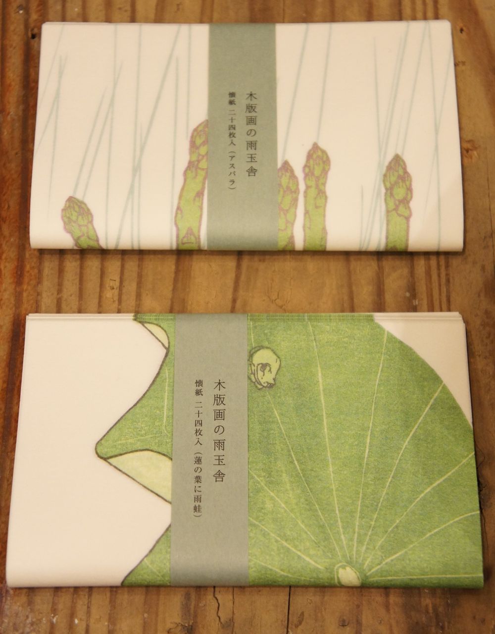 ミツさんのお弁当箱 懐紙 ファブリック Clave