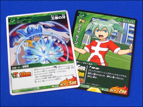 イナクロTCG第3弾＆第4弾もあと少しでコンプリートやんね！ : クログ