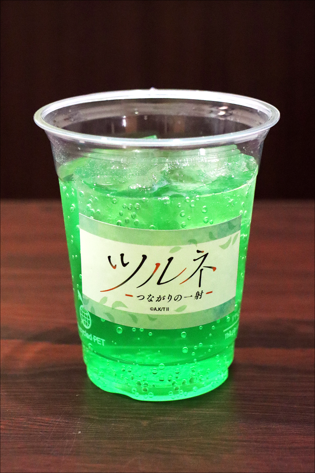ツルネ カラオケ コラボコースター　まとめ売り カラオケまねきねこ コラボ最新情報 on X: 