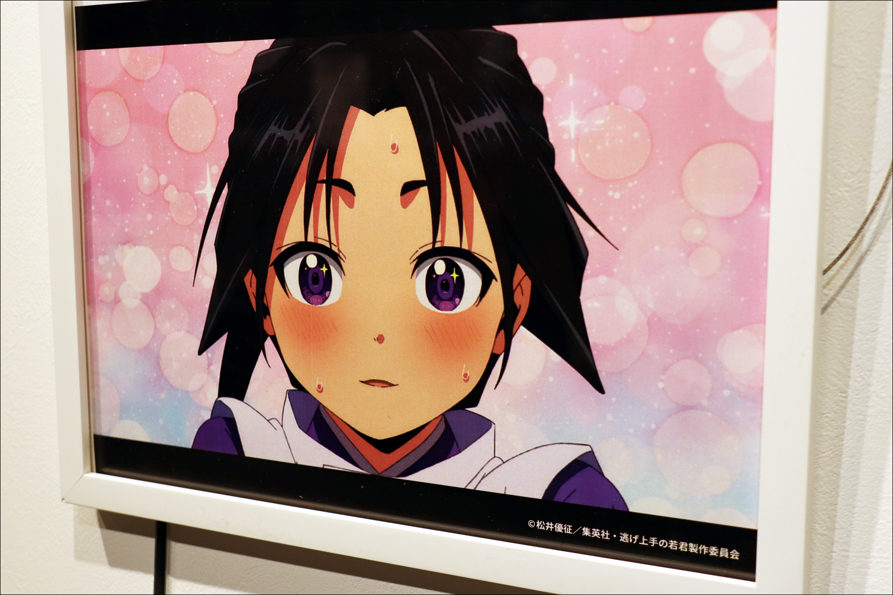 有楽町マルイで開催中の逃げ若POP UP SHOPに行ってきた！ : クログ