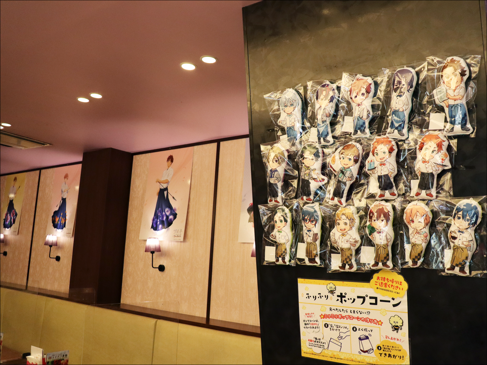 ツルネ　スイパラ　ミニ絵馬　コンプリートセット スイパラ ツルネ ツルネ スイーツパラダイスのコラボカフェに行ってき
