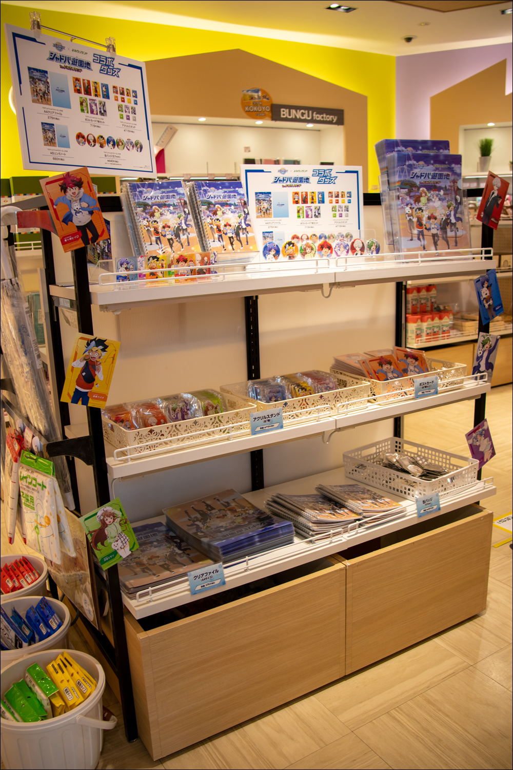 よみうりランドと東京メトロのシャドバコラボに行ってきた クログ よみうりランドと東京メトロのシャドバコラボに行ってきた クログ
