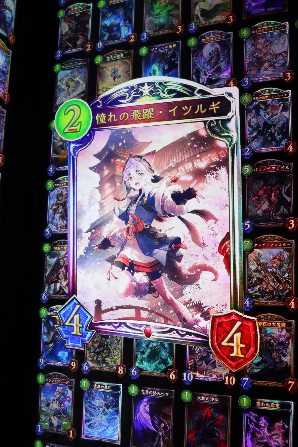 Cygames展 Artworks」に行ってきた！ : クログ
