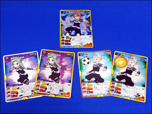 イナクロTCG第5弾の爆熱モードキラ全10種もコンプリート♪ : クログ