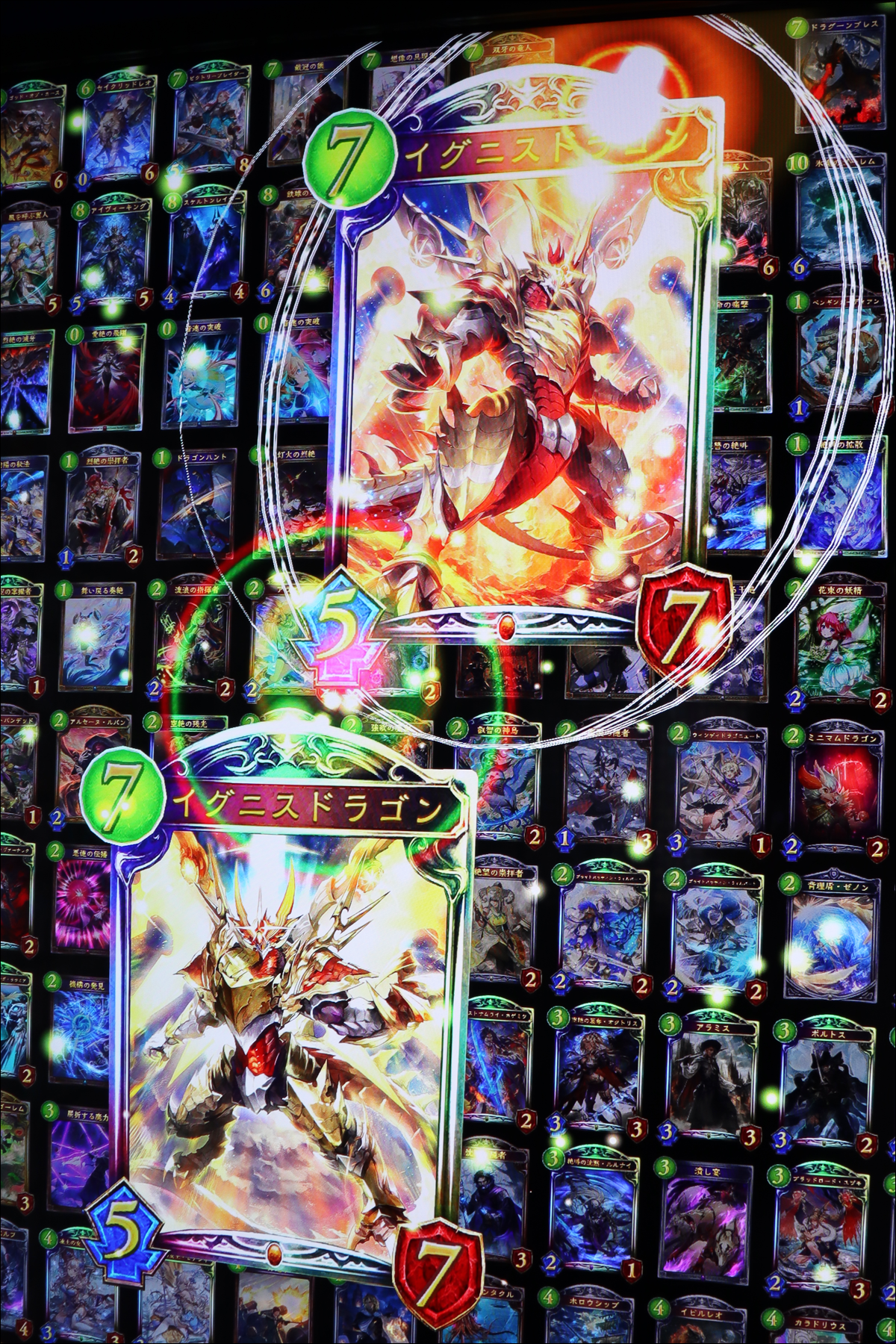 Cygames展 複製原画 Cygames展 Artworks」に行ってきた！ : クログ