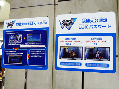 アルホリ ファン感謝祭に行ってきたヾ ノ クログ