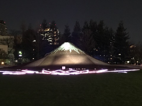 2017-03-27-18-44-42
