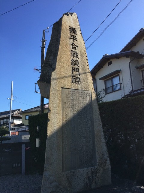2015-12-30-12-34-08