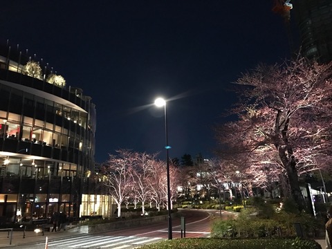 2017-03-27-18-44-06