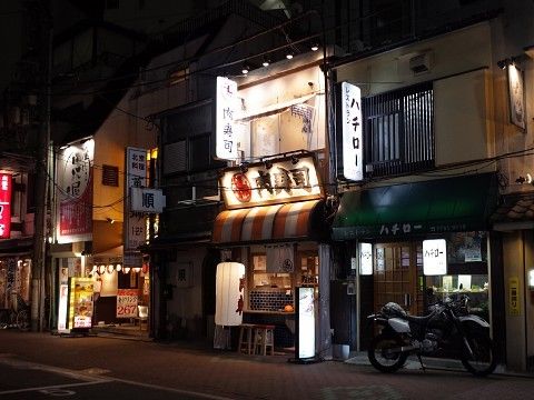 肉寿司外観