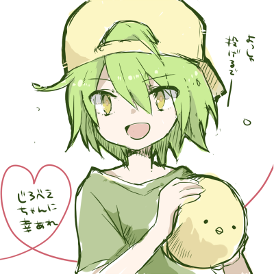 kappa_fa112