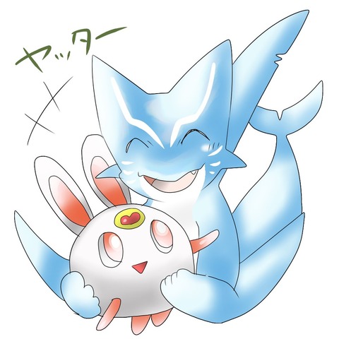 munyu_fa90