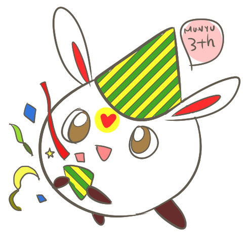 munyu_fa84