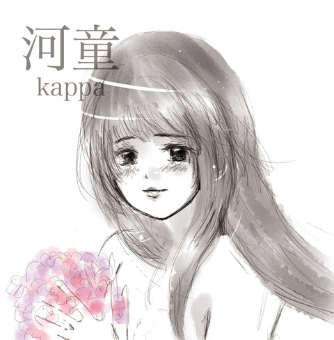 kappa_fa113