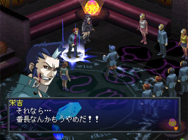 名作 ペルソナ2 罪 Atlus ドラマはいつも 夜に起きる