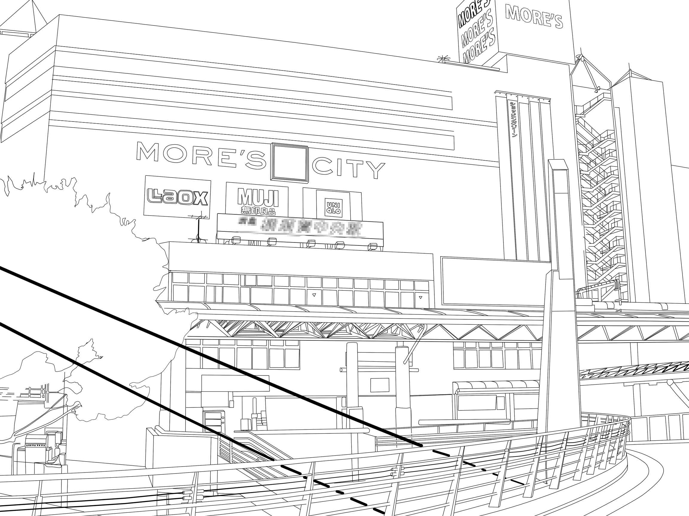 とある地元の風景模写 ランドスペース Clearnotes とある地元の風景模写 ランドスペース Clearnotes