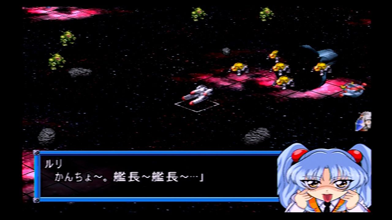 ラッシュ げ むにっき