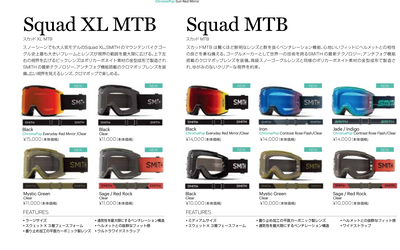 �����꡼�󥷥�å� 2019-11-20 22.19.15