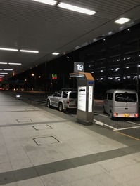 IMG_5966