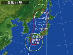 taihuu