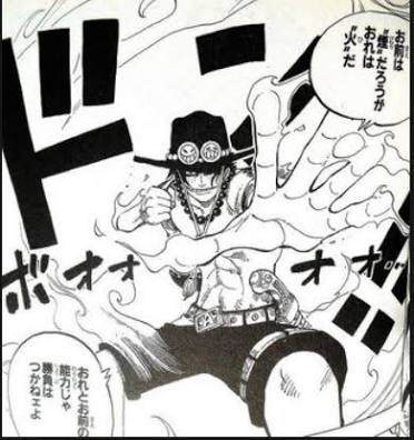 よろ速 悲報 王下七武海クロコダイルさん 明らかに覇気を知らない よろ速 悲報 王下七武海クロコダイルさん 明らかに覇気を知らない