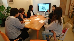 暮らしの座談会②開催しました！！