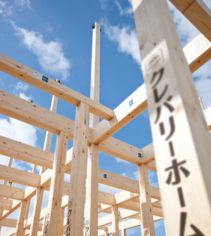 P5-6_安全安心_image