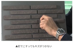 タイトルなし33