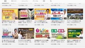 タイトルなし-2