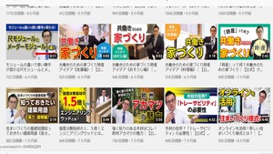 タイトルなし-11