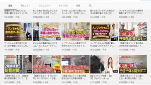 タイトルなし-5