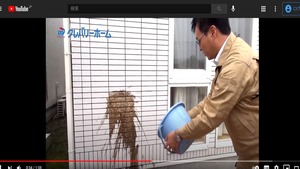 タイトルなし-20