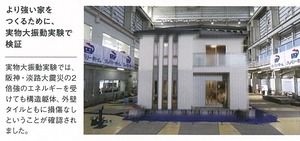 img-408162743-0001 - コピー (3)-2