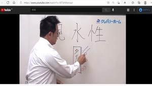 タイトルなし-21