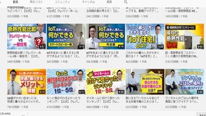 タイトルなし-6