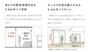 img-505181727-0001-1