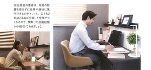 img-408162716-0001 - -4コピー